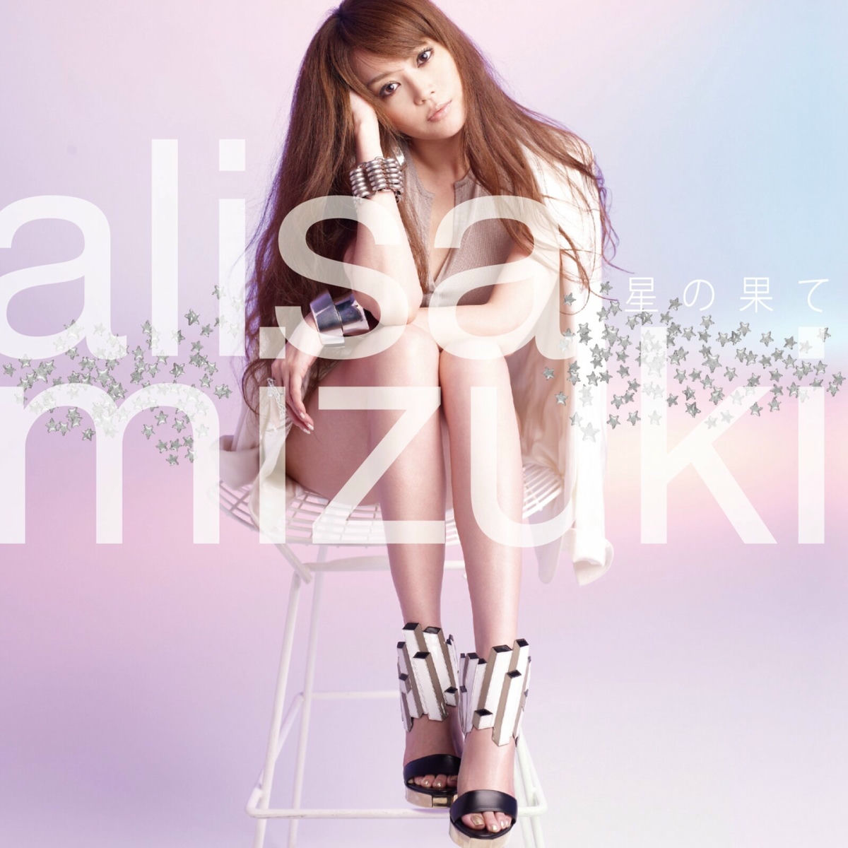 観月ありさ - HISTORY～ALISA MIZUKI COMPLETE SINGLE