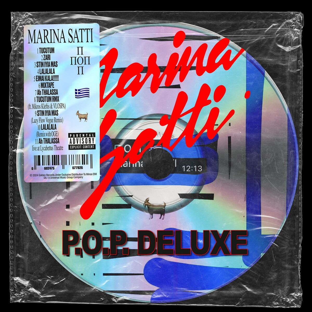 Album cover of P.O.P. (DELUXE)