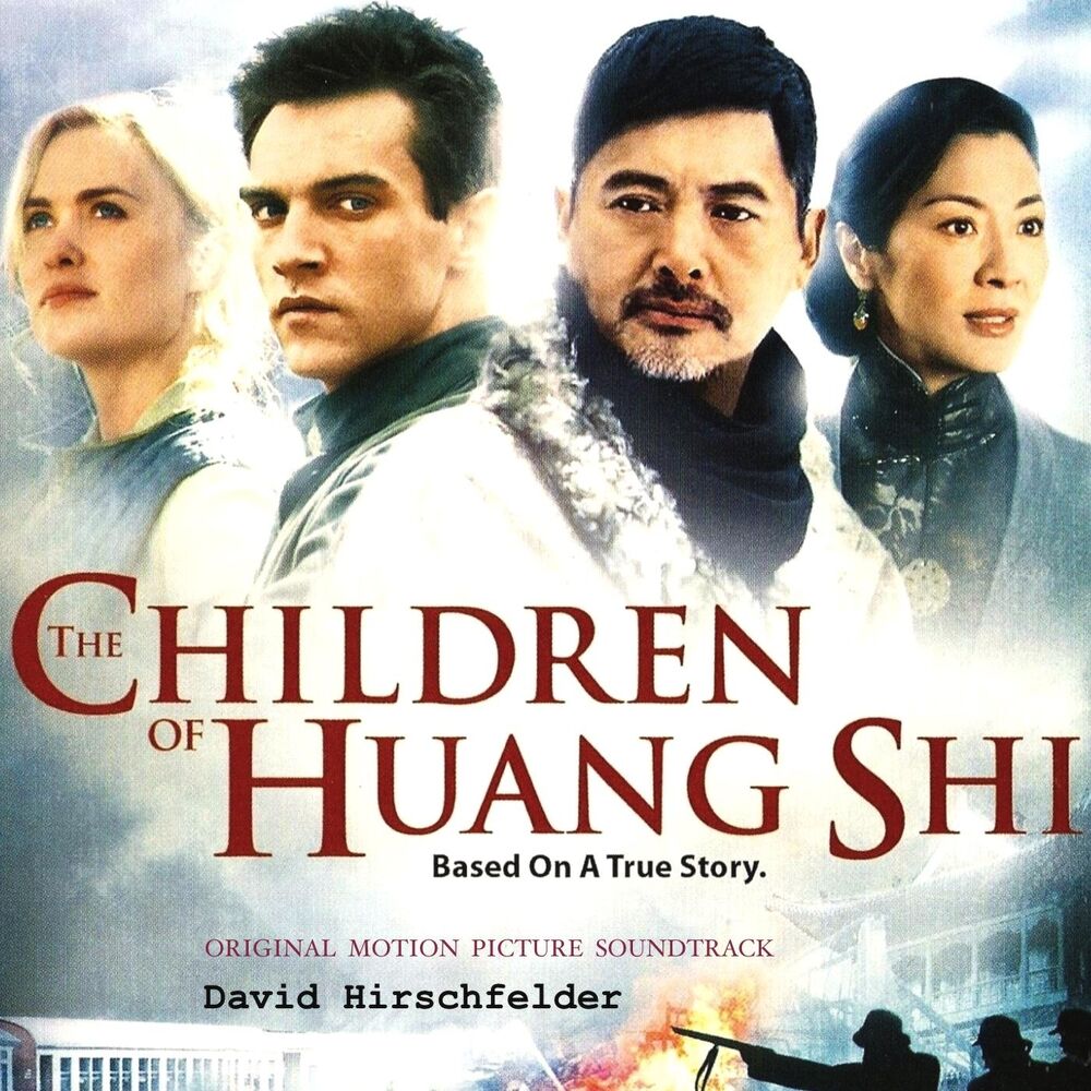 Picture of The Children of Huang Shi (Original Motion Picture Soundtrack)