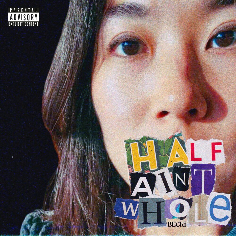 Picture of Half Ain't Whole