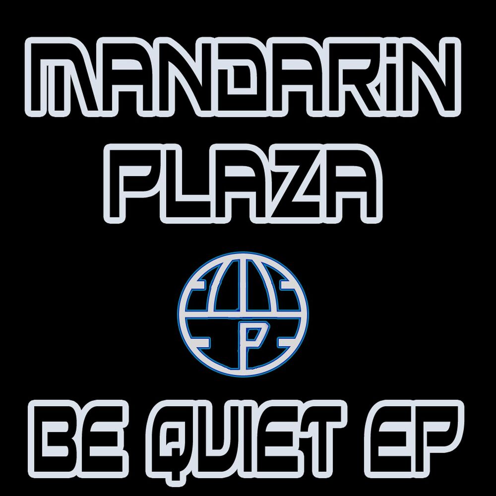 Picture of Be Quiet