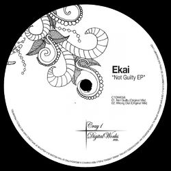 Cover of Not Guilty