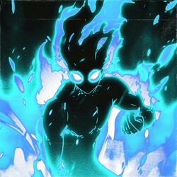 Cover of FUEGO MAMAHUEVO (Sped Up)