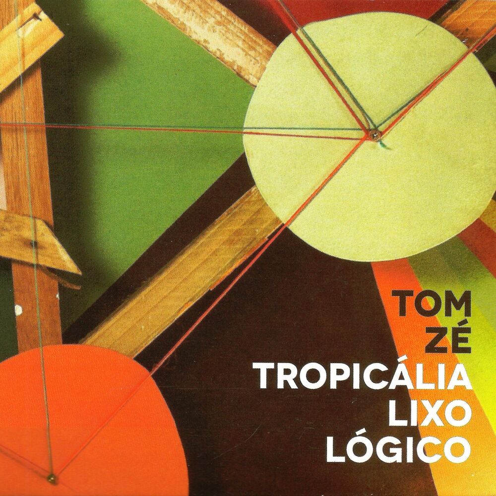 Picture of Tropicália Lixo Lógico