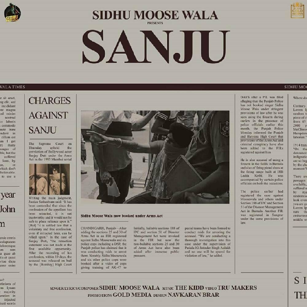 Picture of Sanju
