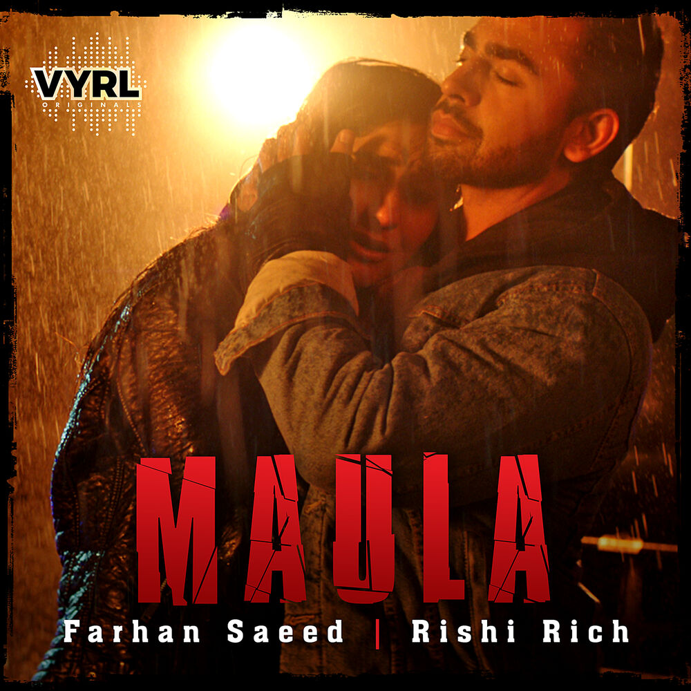 Picture of Maula