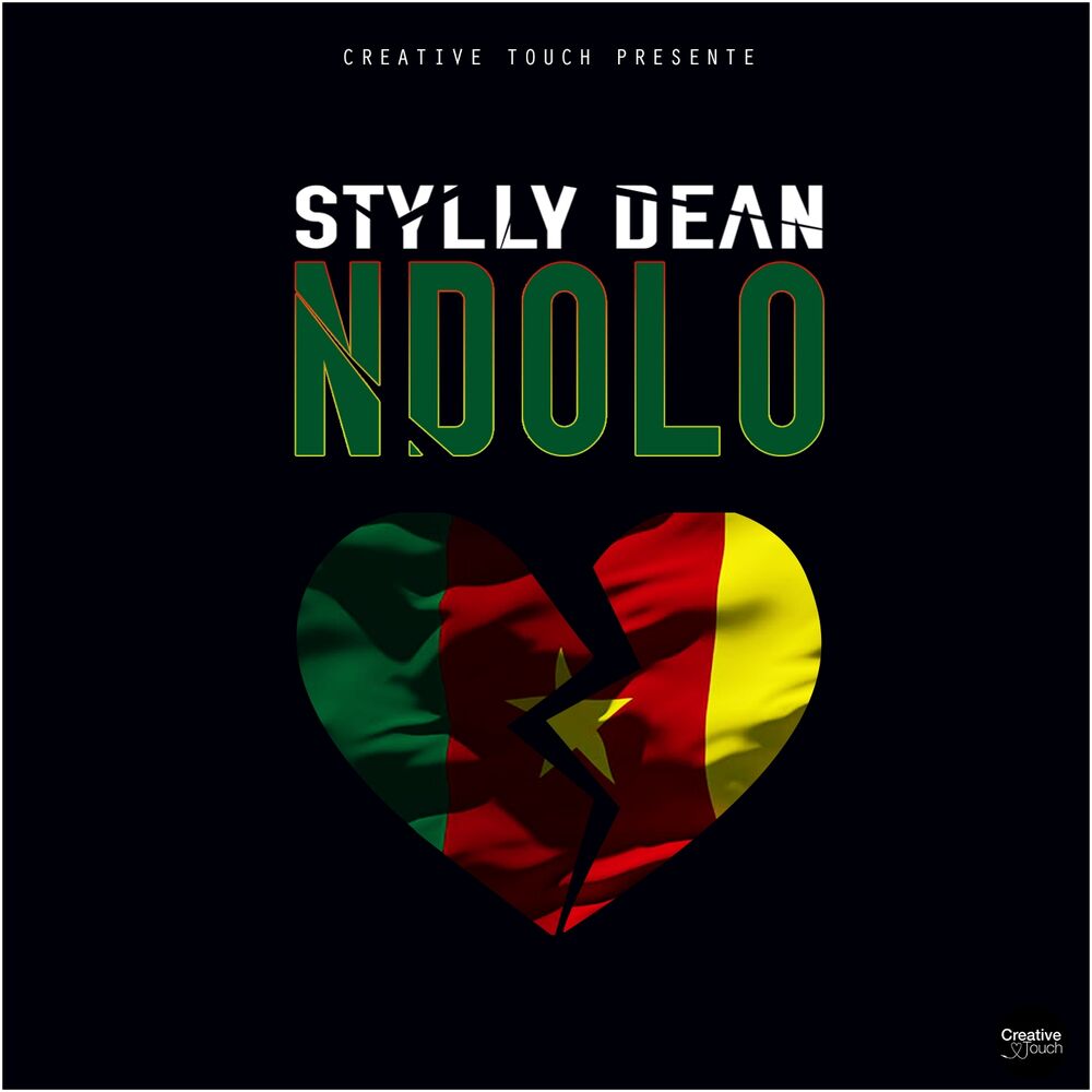 Picture of Ndolo