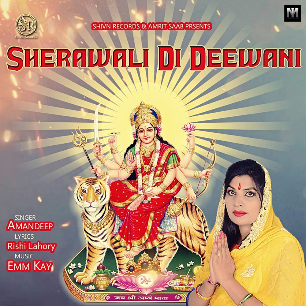 Picture of Sherawali Di Deewani