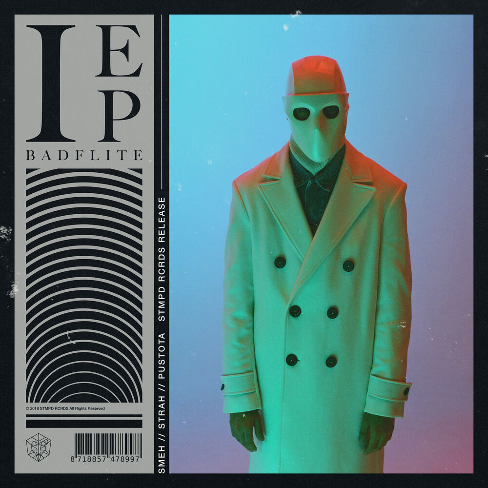 Picture of I EP