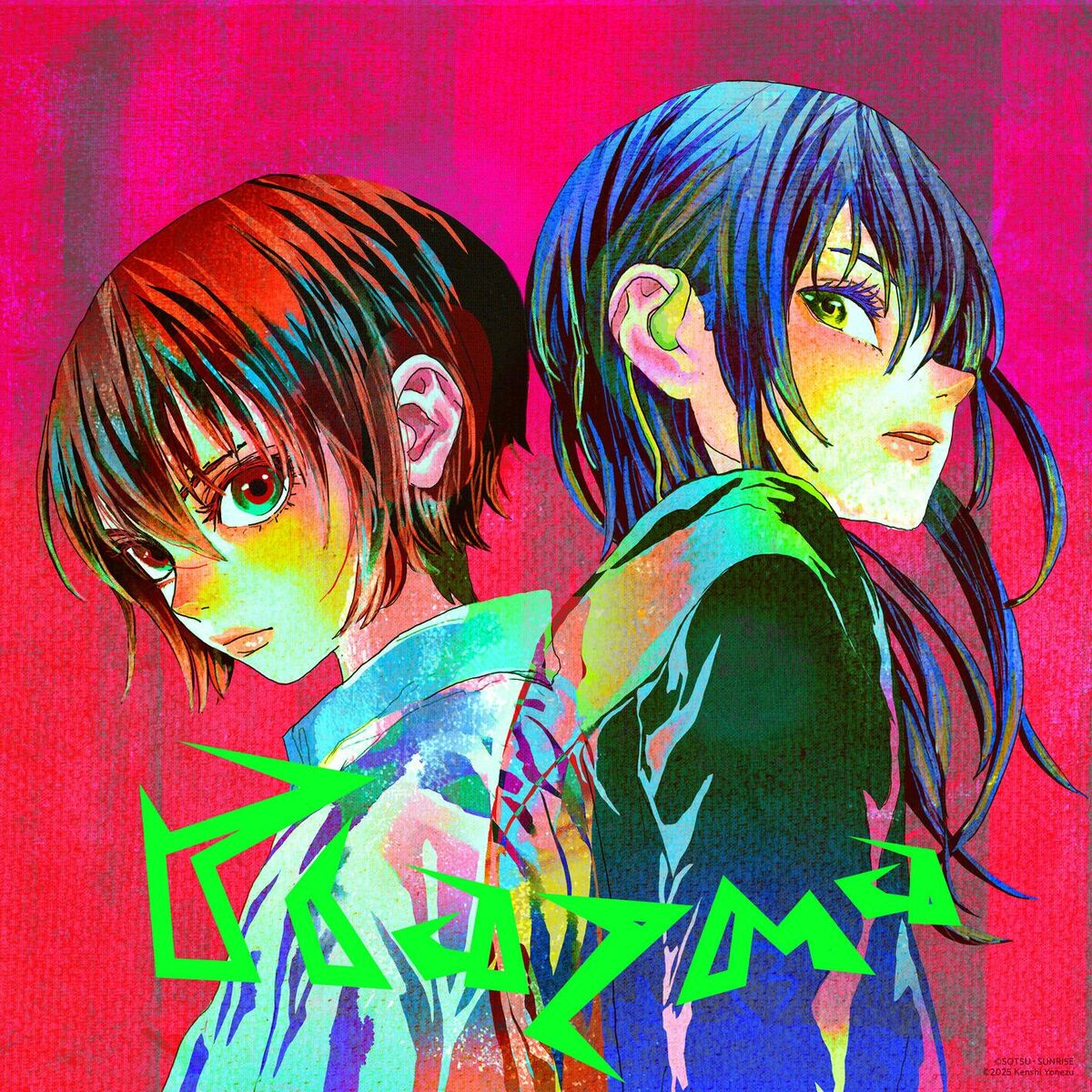 Album cover of Plazma