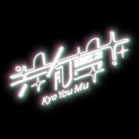 BPM15Q: albums, songs, concerts | Deezer