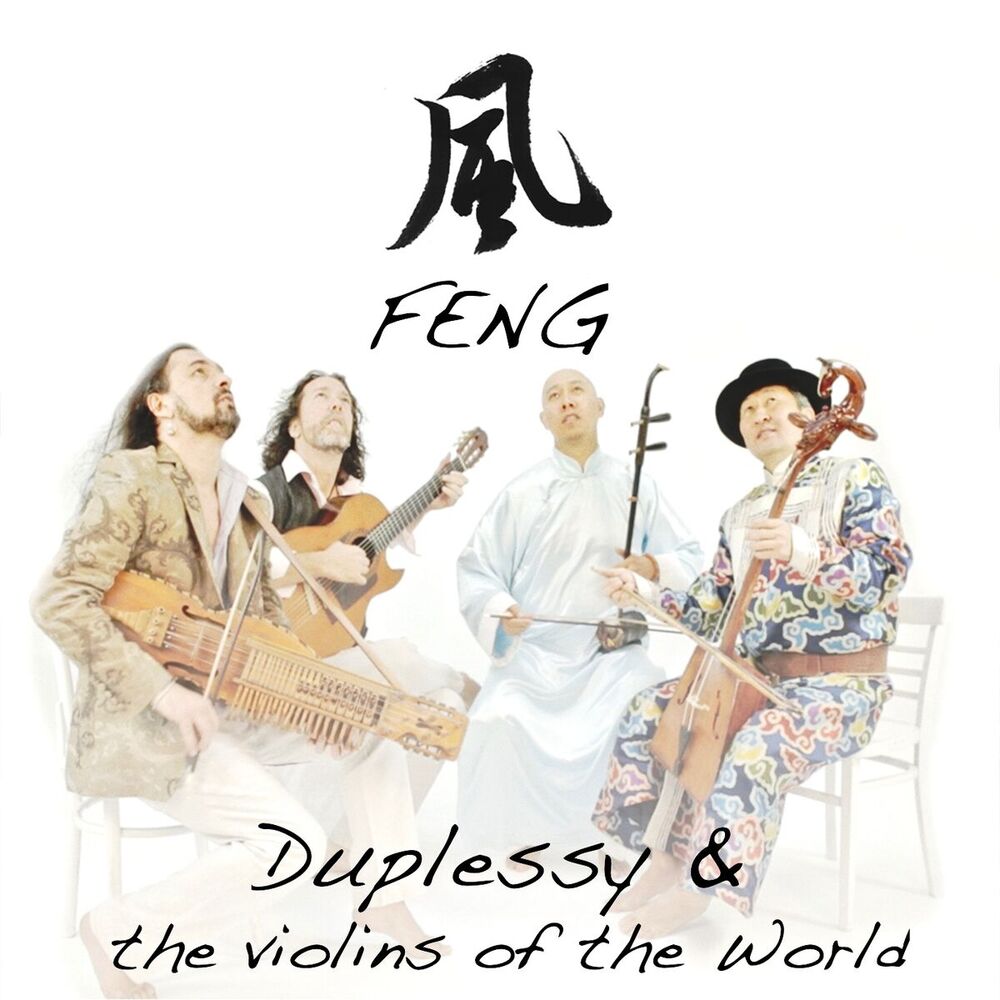 Picture of Feng