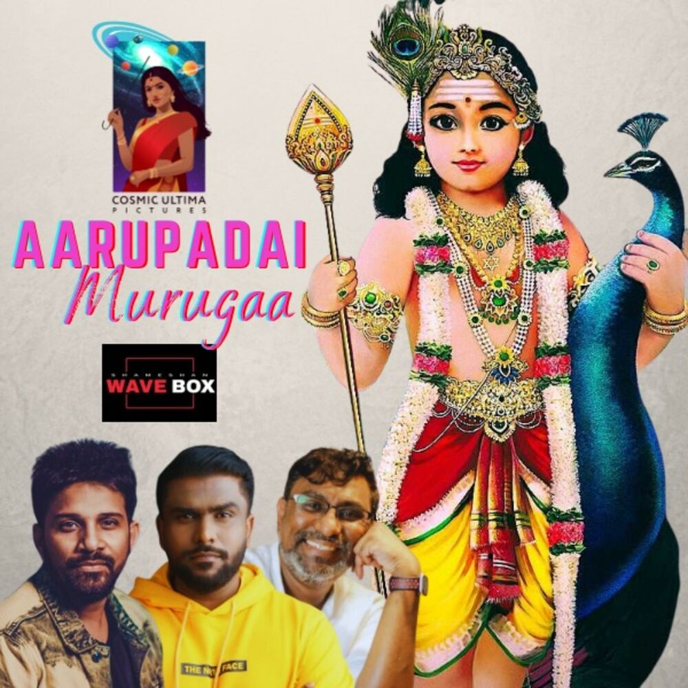 Picture of Aarupadai Murugaa