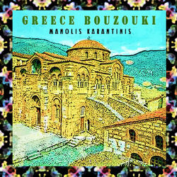 Cover of Greece Bouzouki