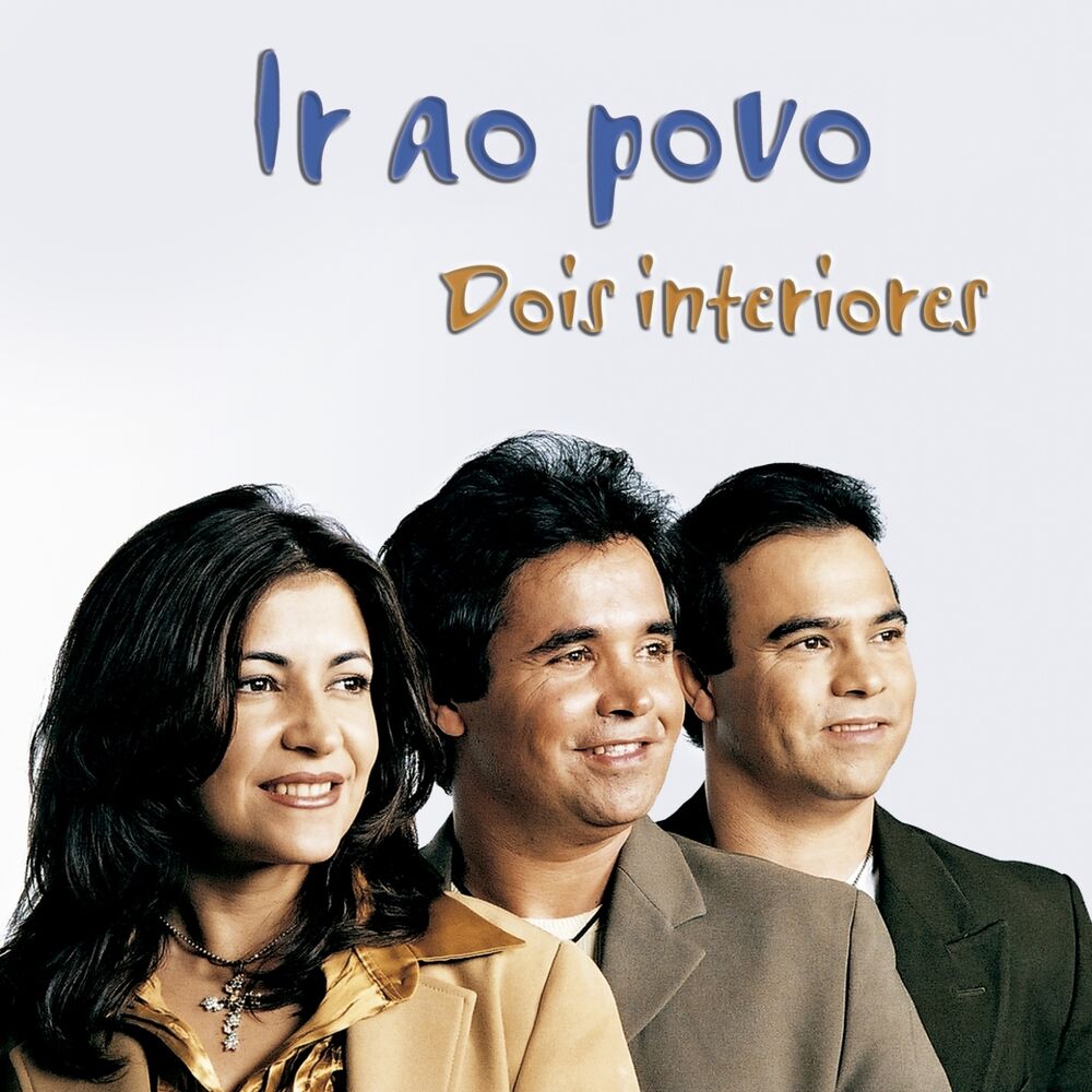 Picture of Dois Interiores