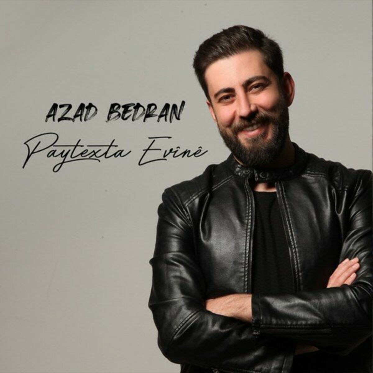 Album cover of Rê Bidin Çîyano