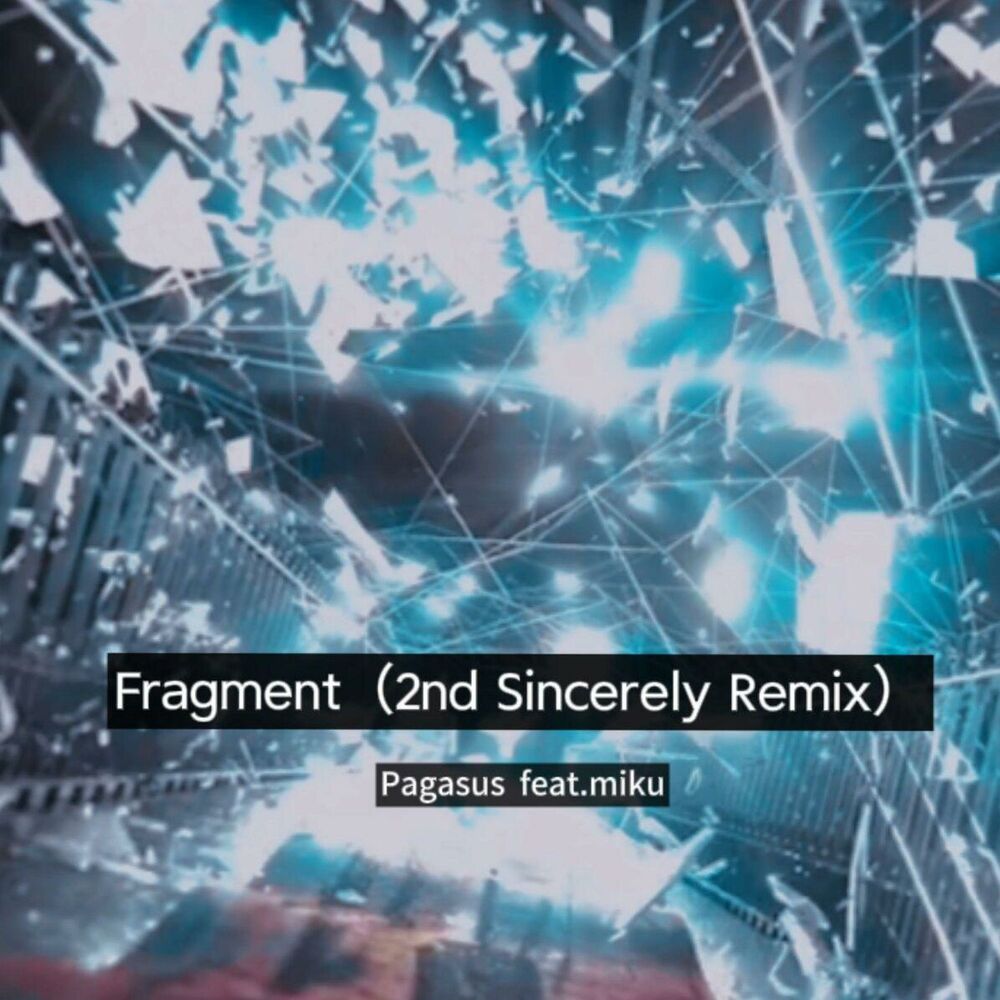 Picture of Fragment