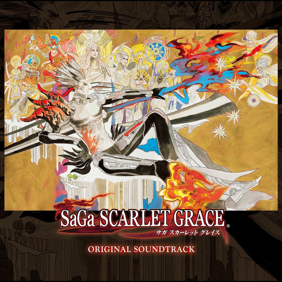 SaGa(サガ)30周年記念 開発スタッフセレクション playlist | Deezer
