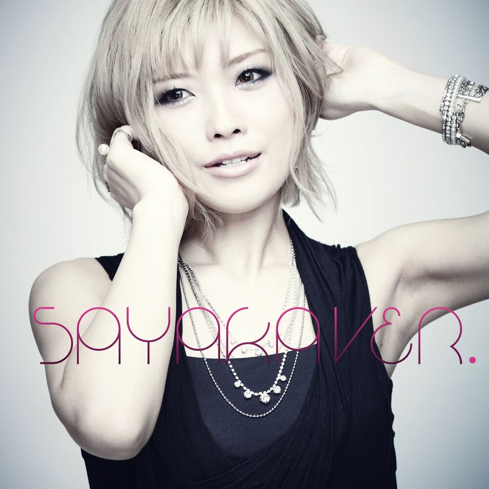 Picture of SAYAKAVER.