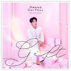 Cover of GIFT