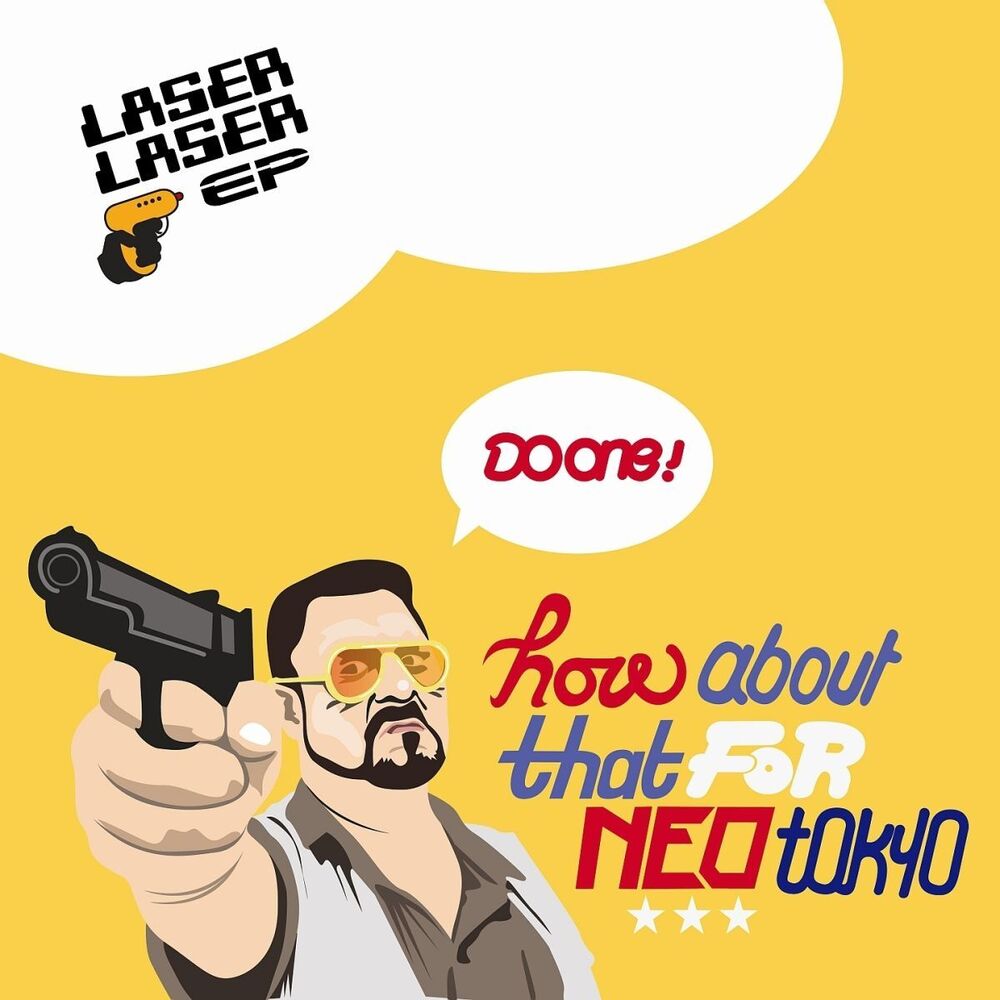 Picture of Laser Laser - EP