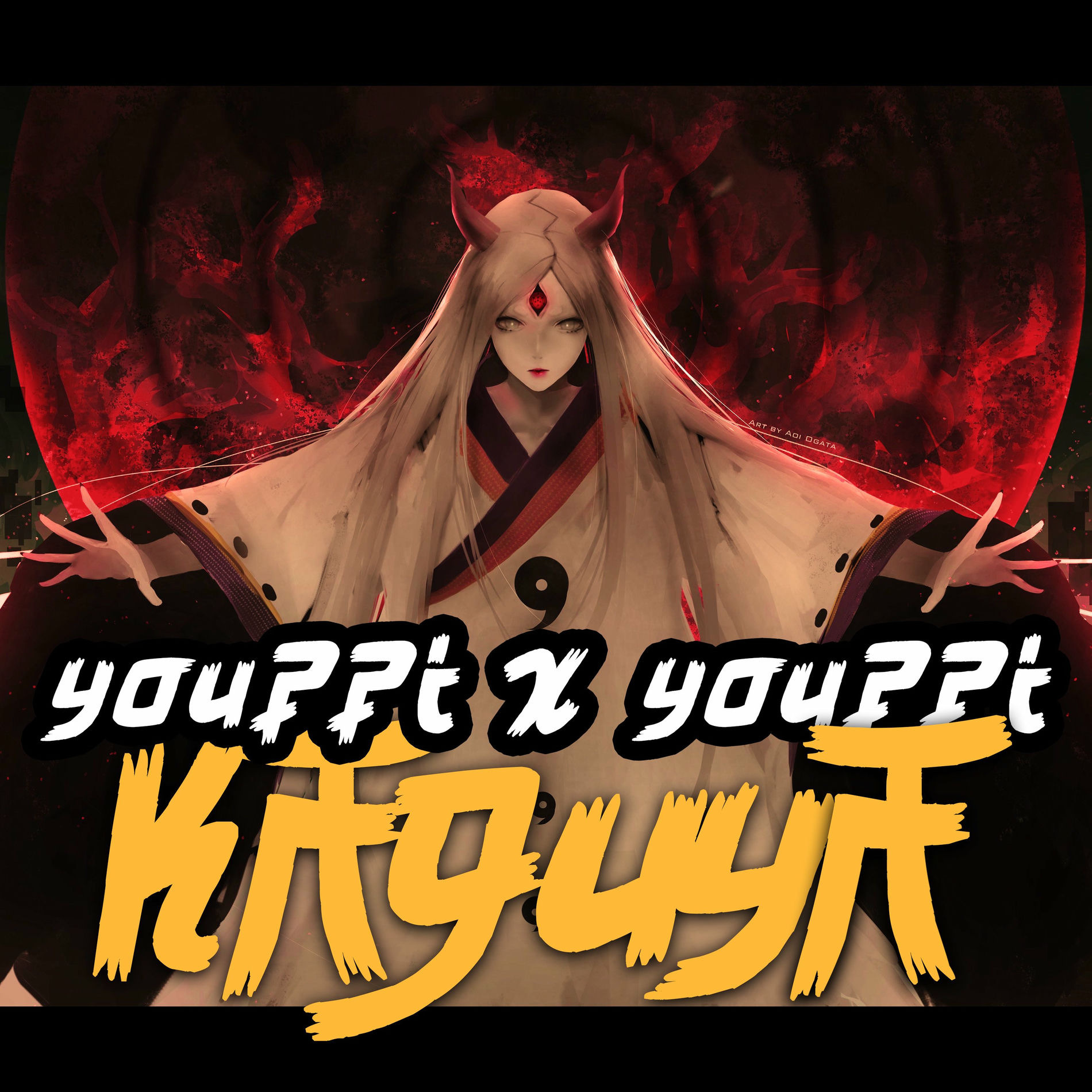 Album cover of KAGUYA