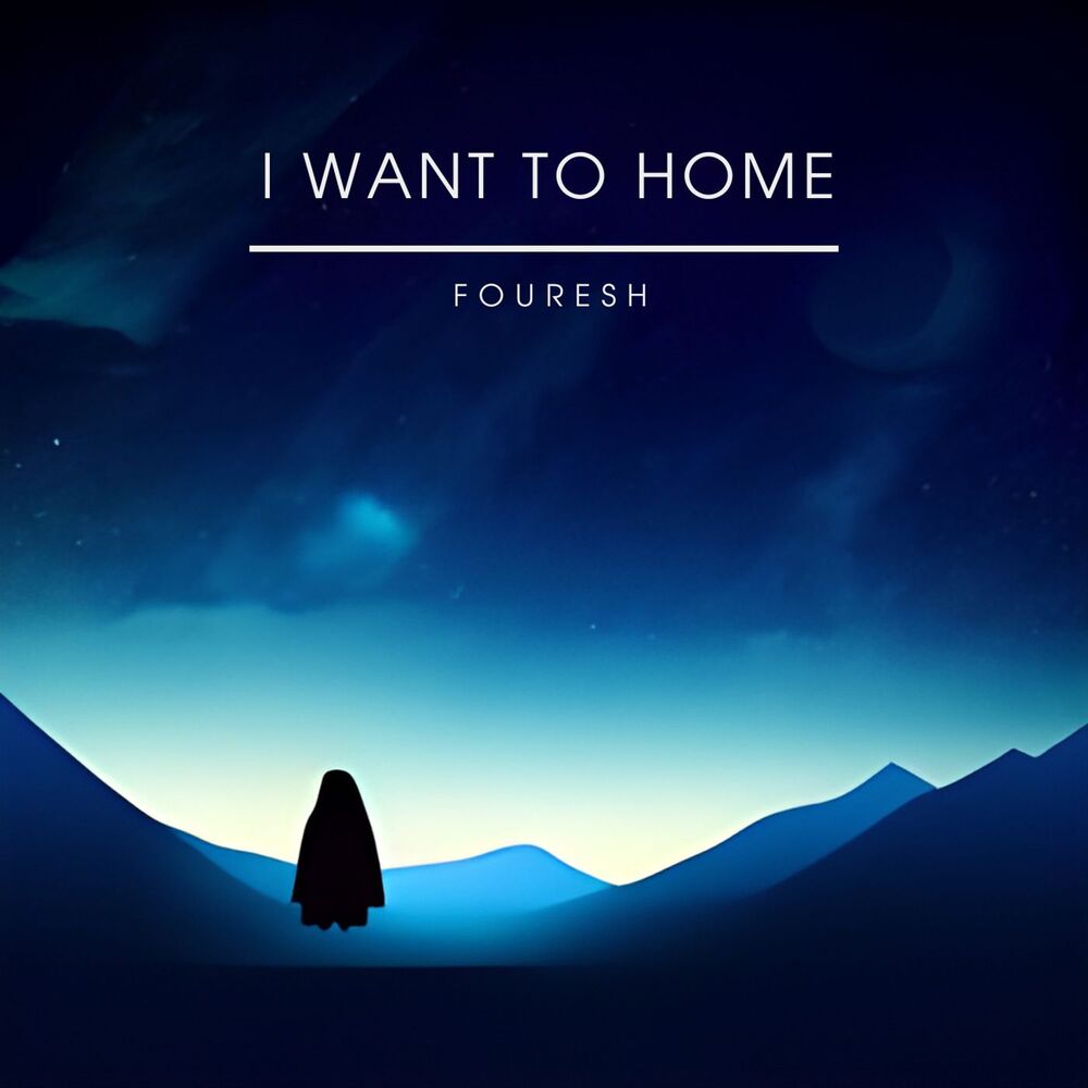 Picture of i want to home