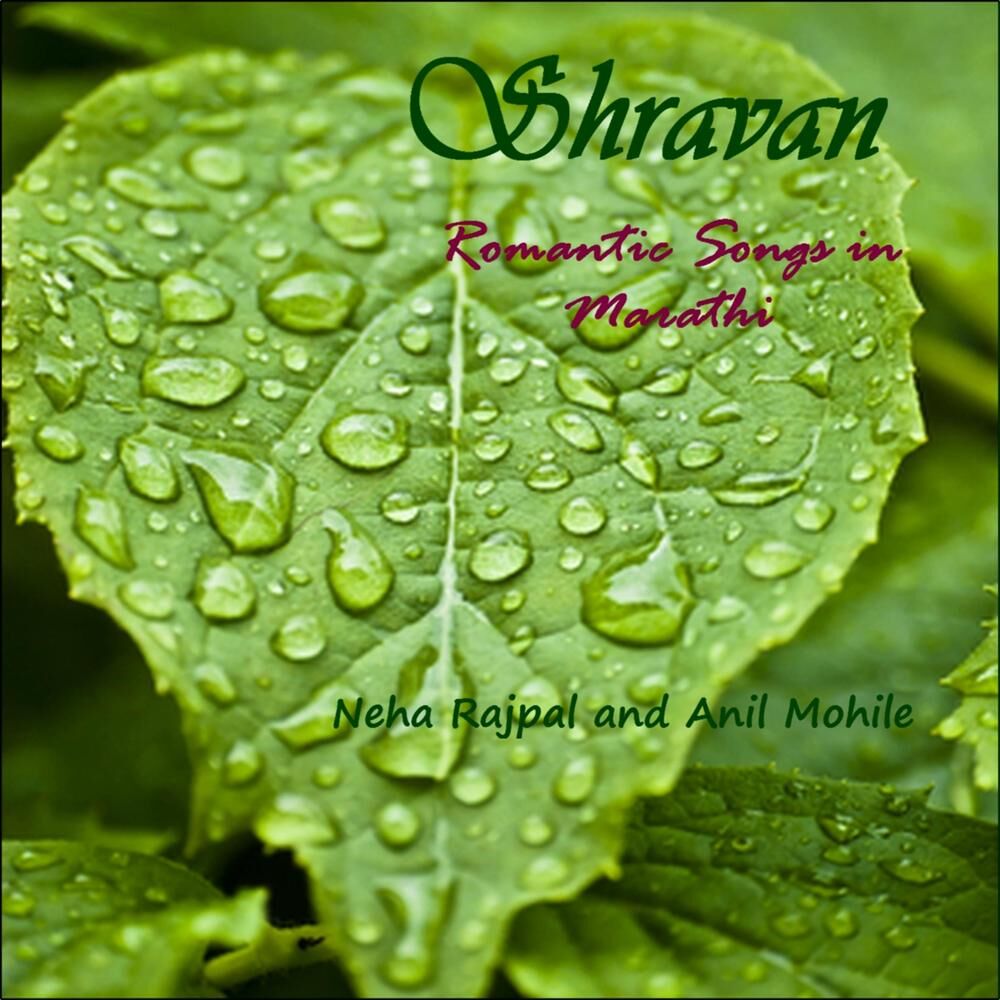 Picture of Shravan