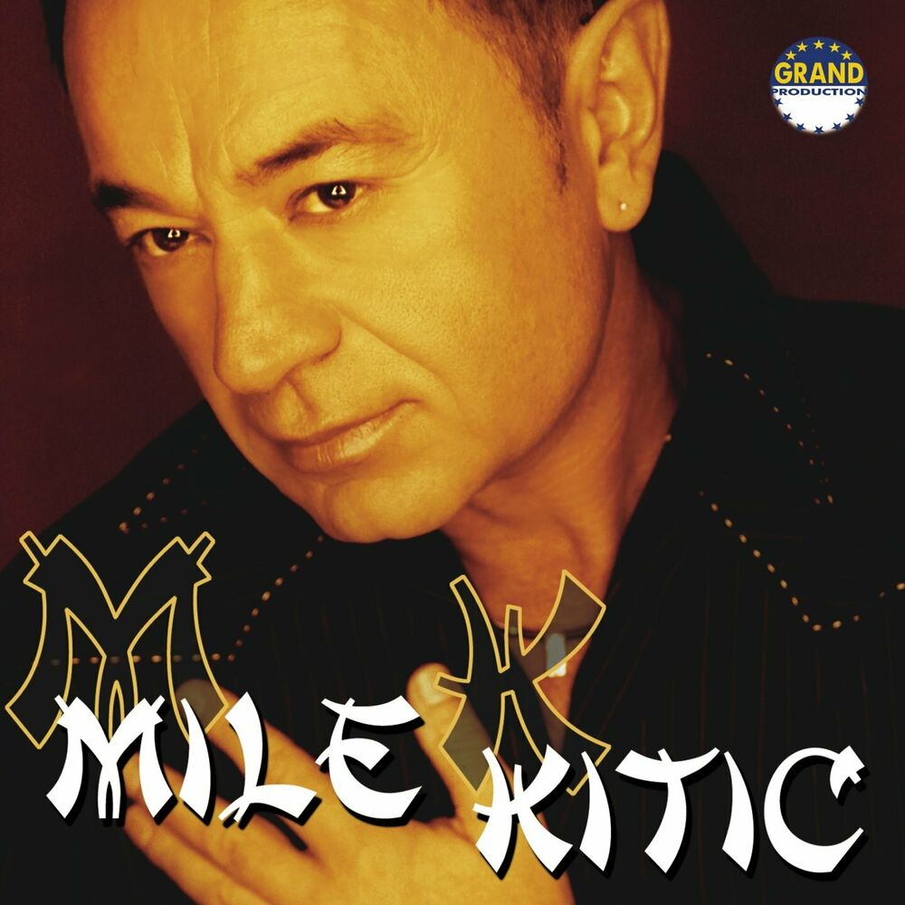 Picture of Mile Kitić