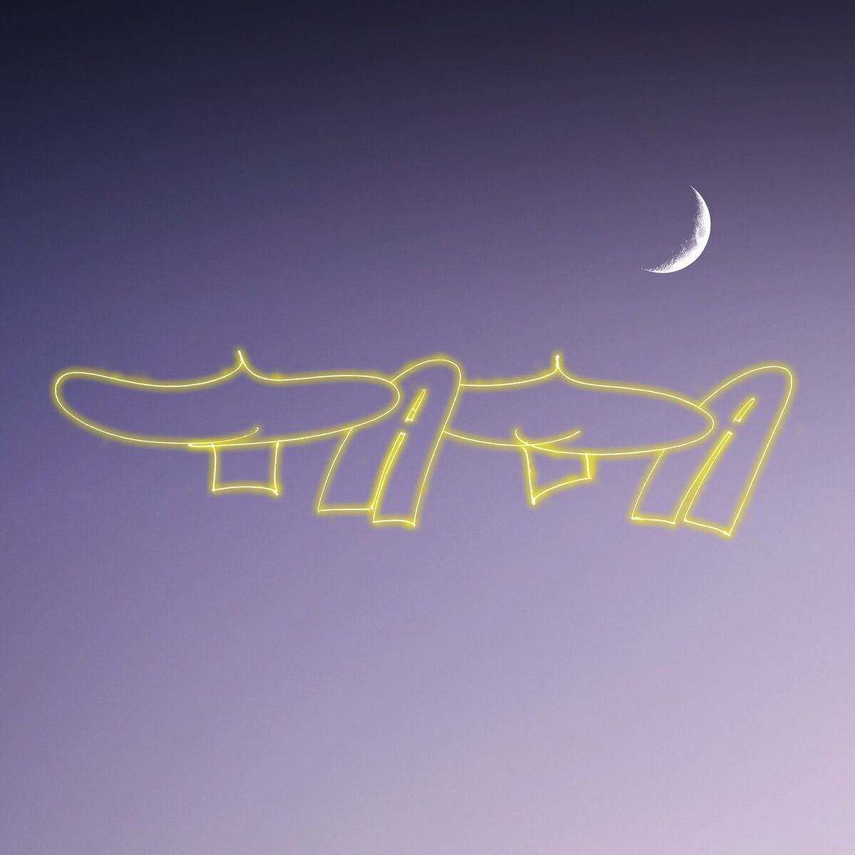 Album cover of Tata