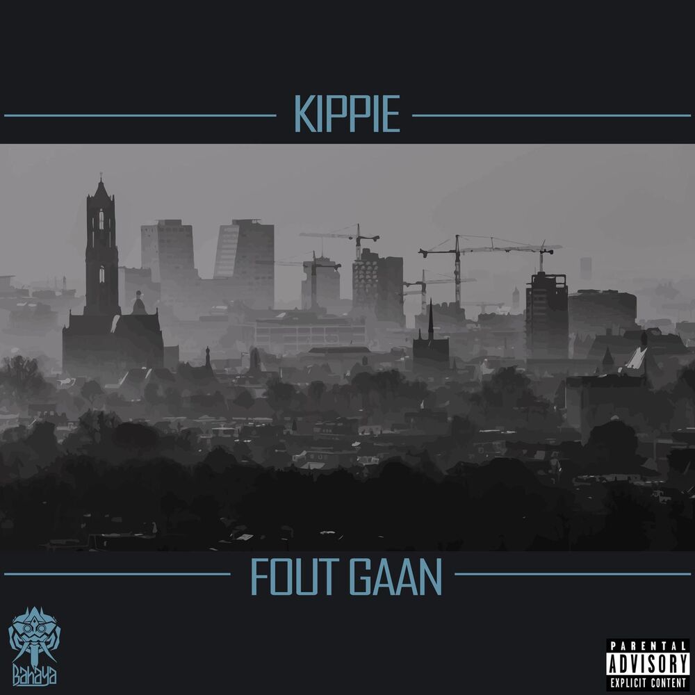 Picture of Fout Gaan