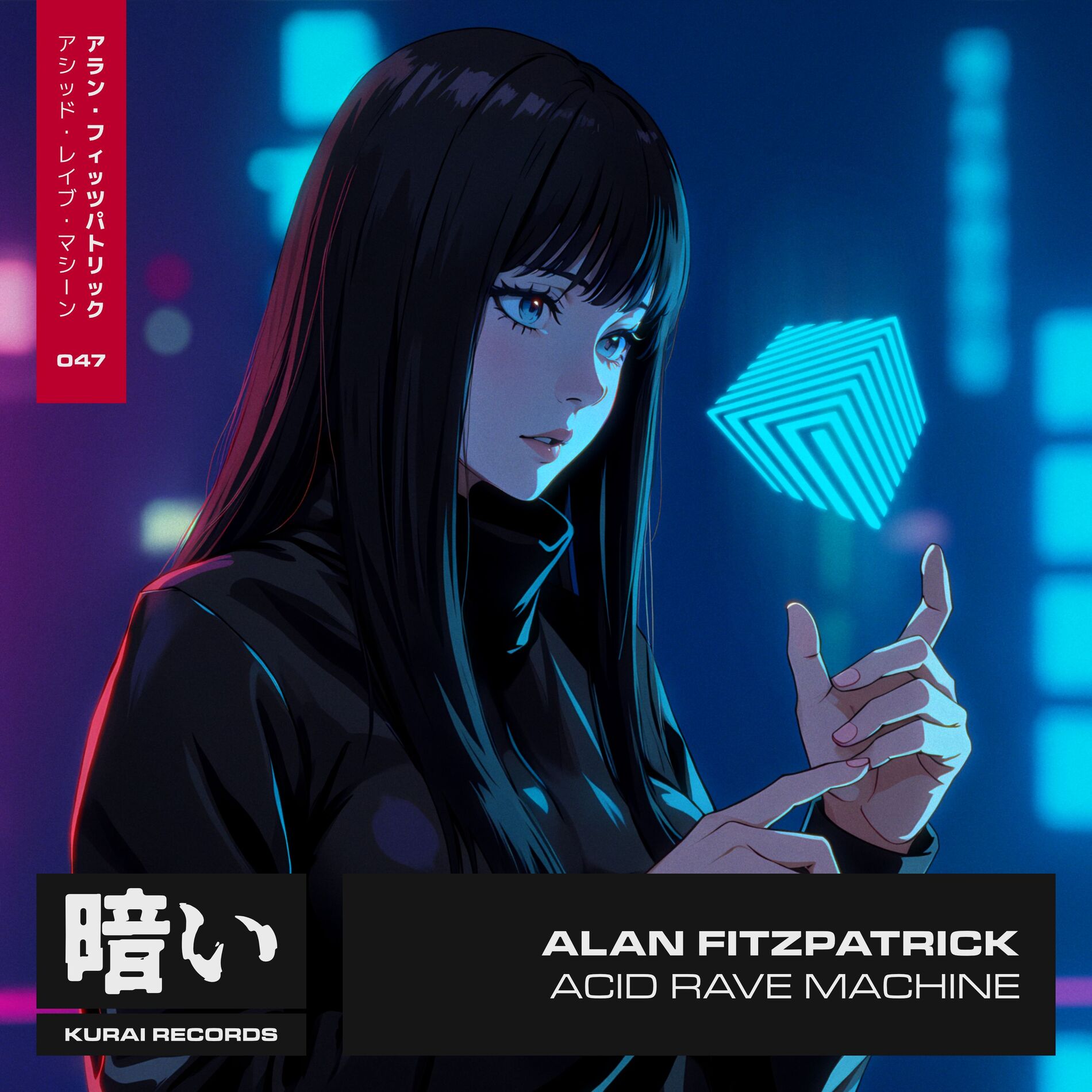 Album cover of Acid Rave Machine
