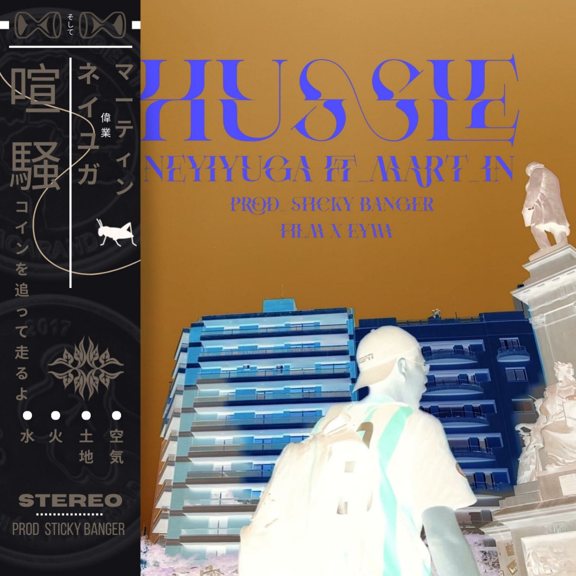 Album cover of Hussle (feat. martIN)