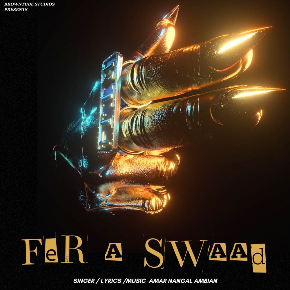 Picture of Fer A Swaad