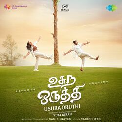 Cover of Usura Oruthi