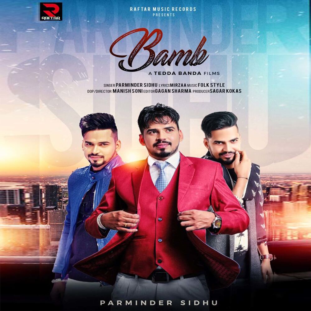 Picture of Bamb