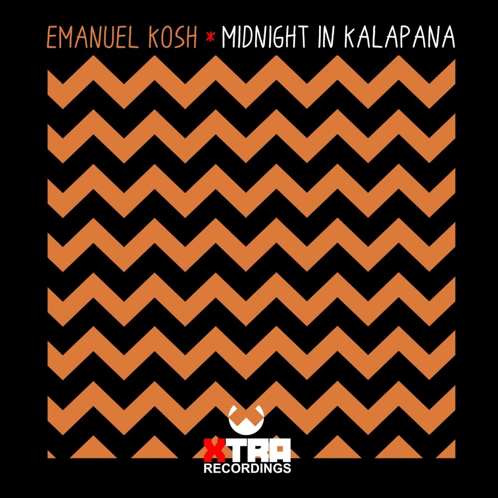 Picture of Midnight in Kalapana