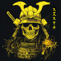 Nxnja Beats - Japanese Beats, Vol. 6 | Deezer