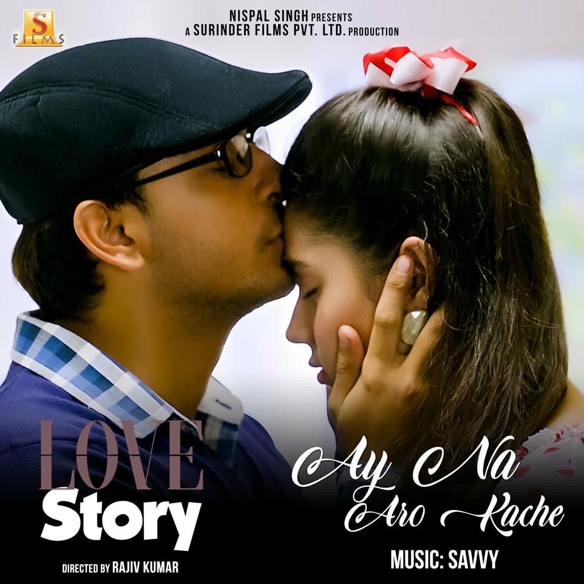 Album cover of Ay na aro kache (From 