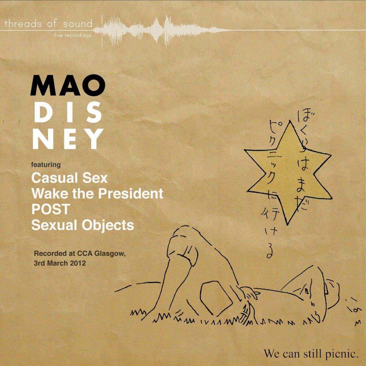 Album cover of Mao Disney Live