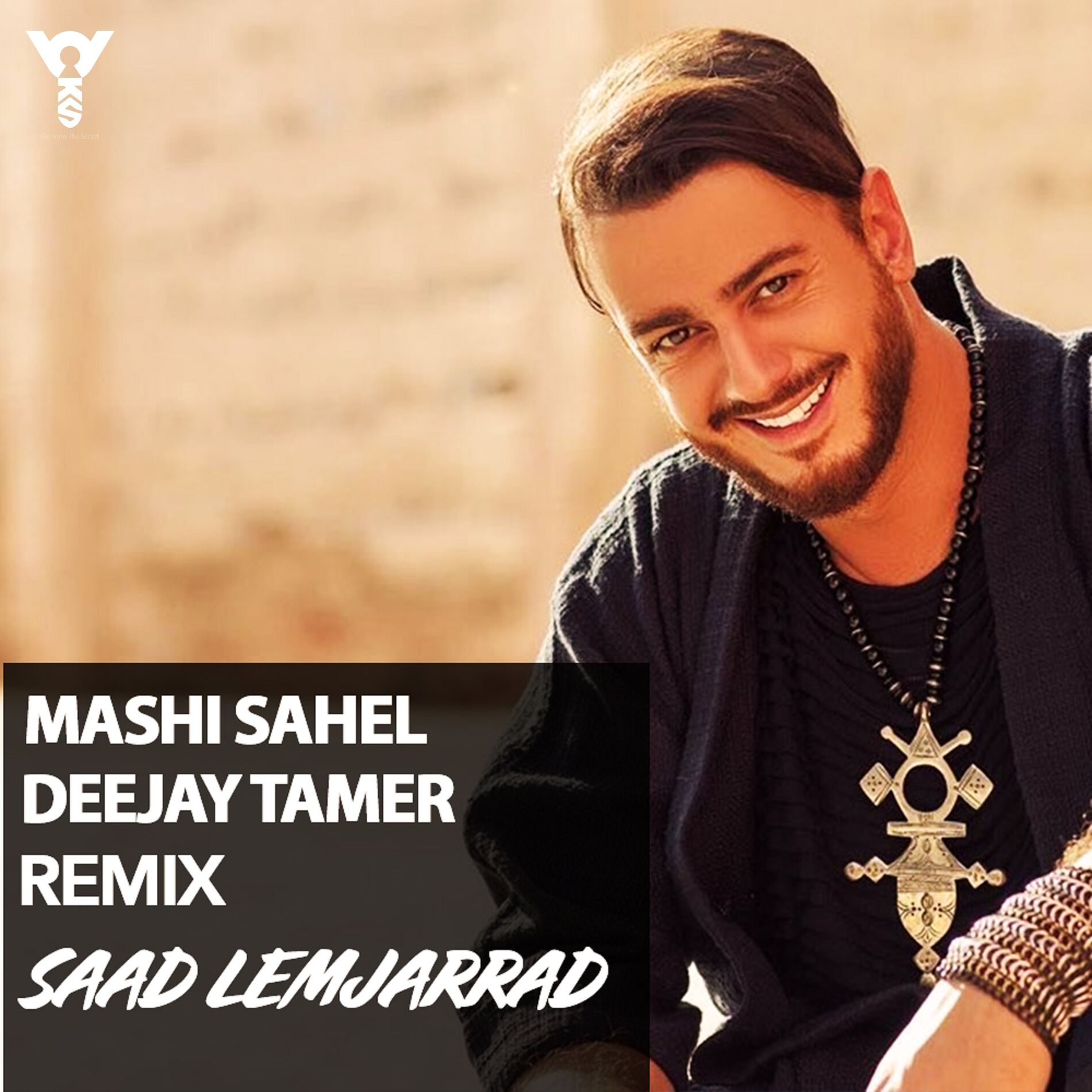 Album cover of Ana Machi Sahel