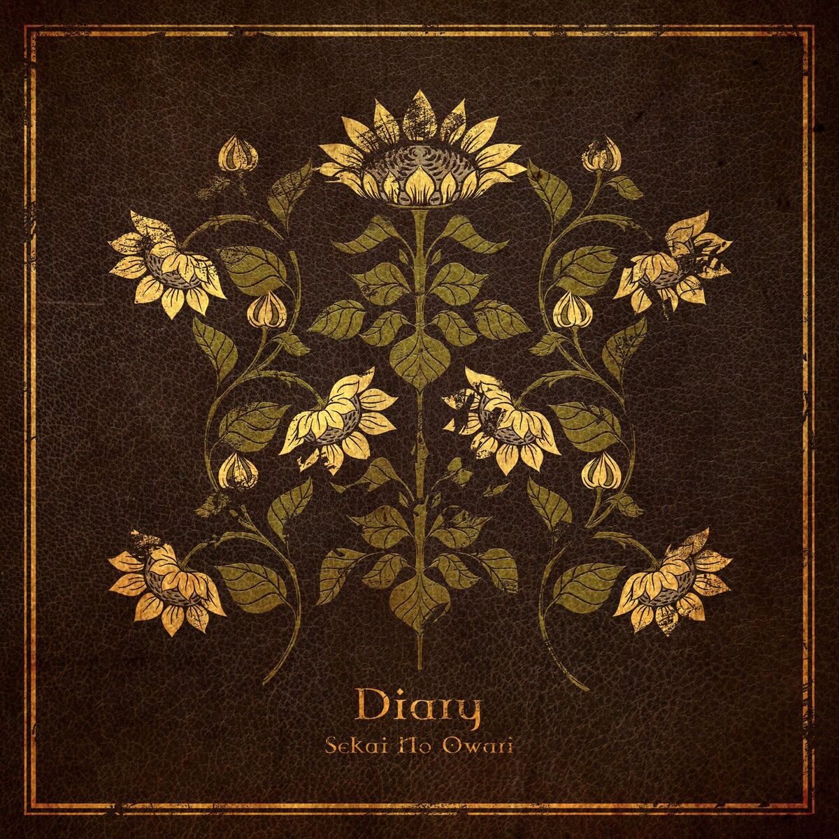Album cover of Diary