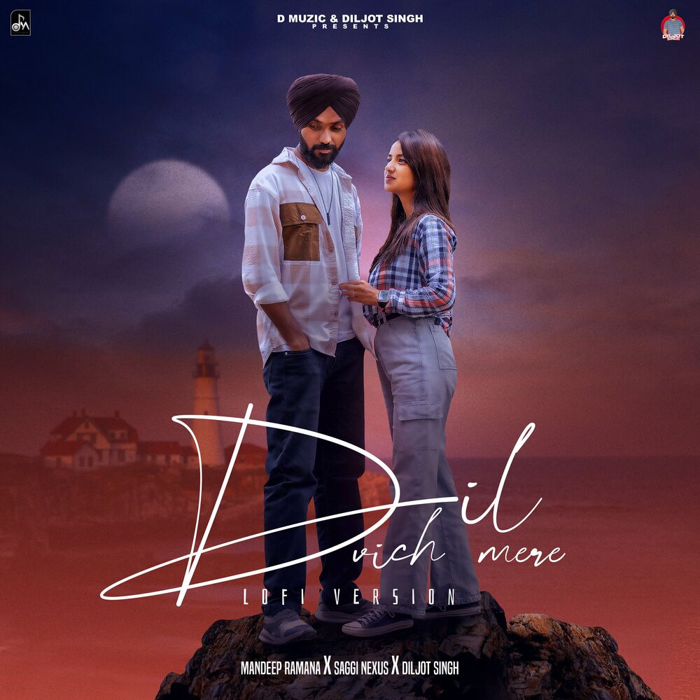 Picture of Dil Vich Mere ( Lofi Version )