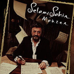 Cover of Mahzen