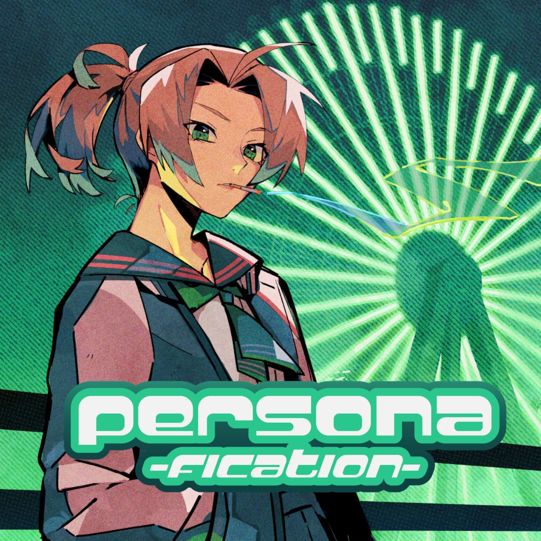 ATLUS Sound Team - ペルソナ4 ダンシング・オールナイト