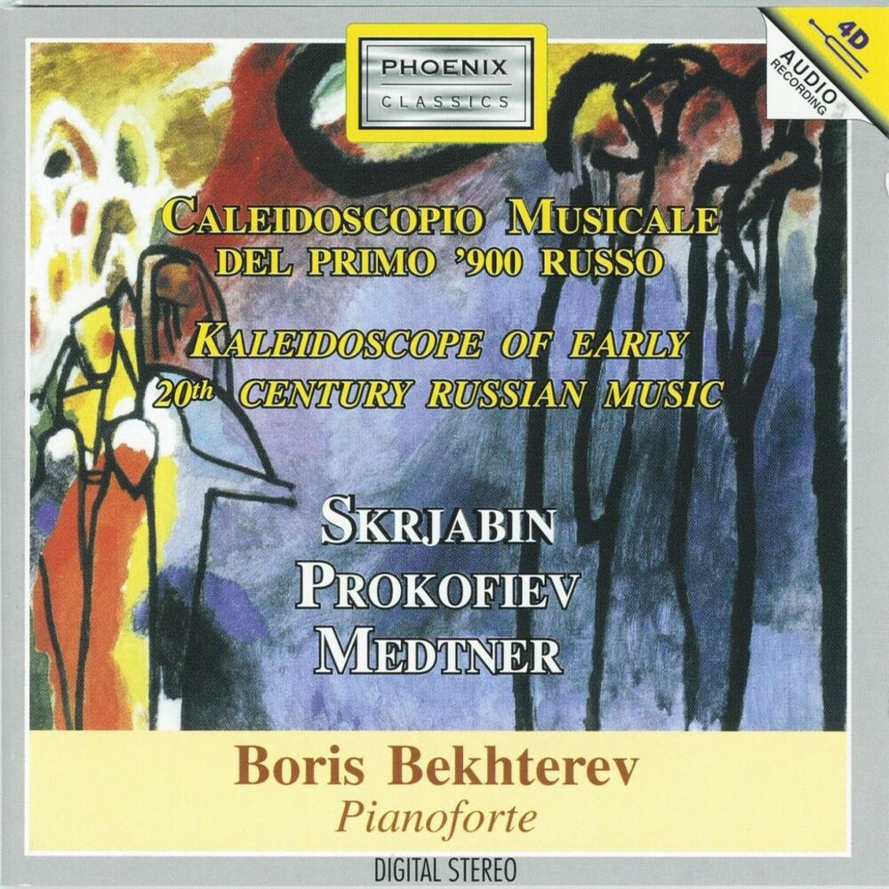 Picture of Caleidoscopio musicale del primo '900 Russo (Kaleidoscope of Early 20th Century Russian Music)