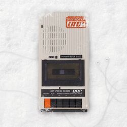 Cover of SPECIAL ALBUM [Storage of ONF]