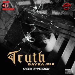 music cover
