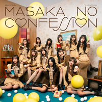 BNK48: アルバム、曲、コンサート | Deezer