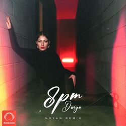 Cover of 8PM (Noyan Remix)